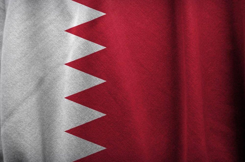 ilustrasi bendera Bahrain. (pixabay.com/TheDigitalArtist)