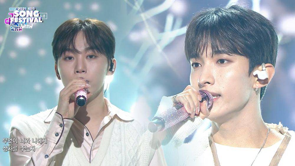 Seungkwan dan DK SEVENTEEN (youtube.com/KBS WORLD TV)