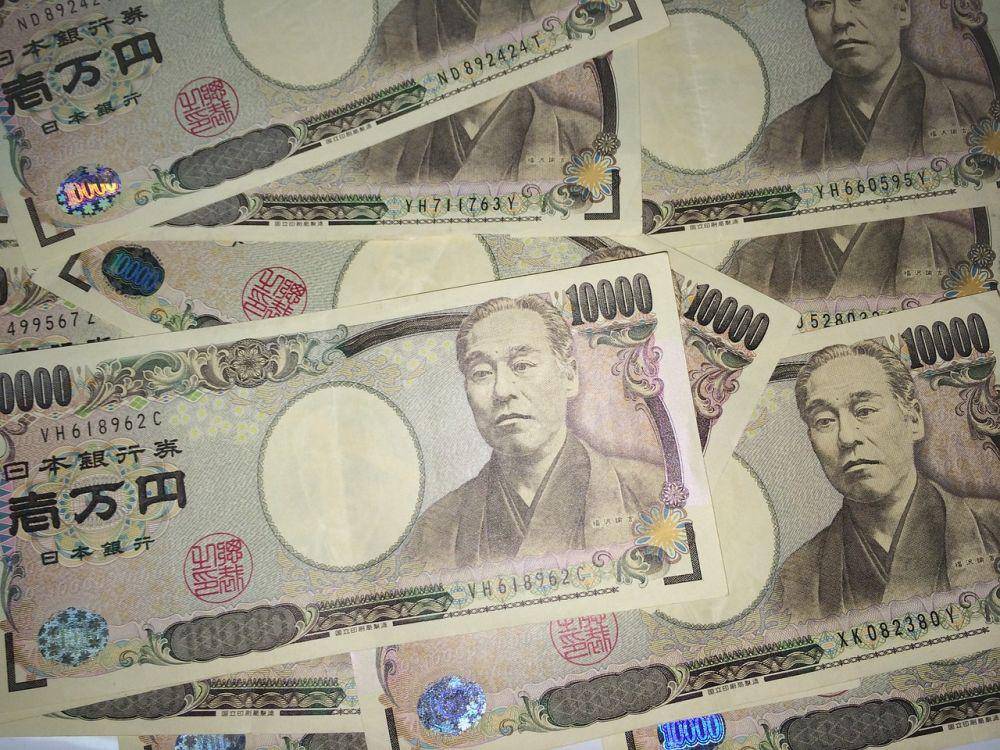 Ilustrasi mata uang Jepang (pixabay.com/Maccabee)