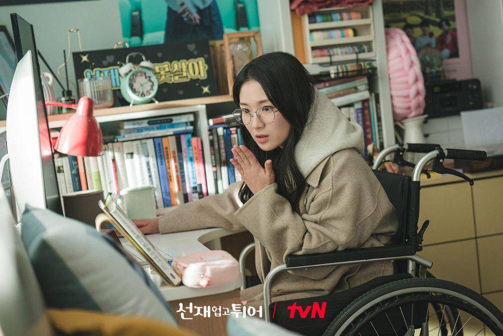 still cuts drama Lovely Runner (instagram.com/tvn_drama)