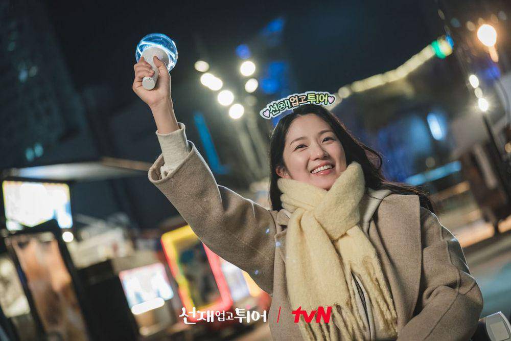 Im Sol (Kim Hye Yoon) di drakor Lovely Runner (instagram.com/tvn_drama)