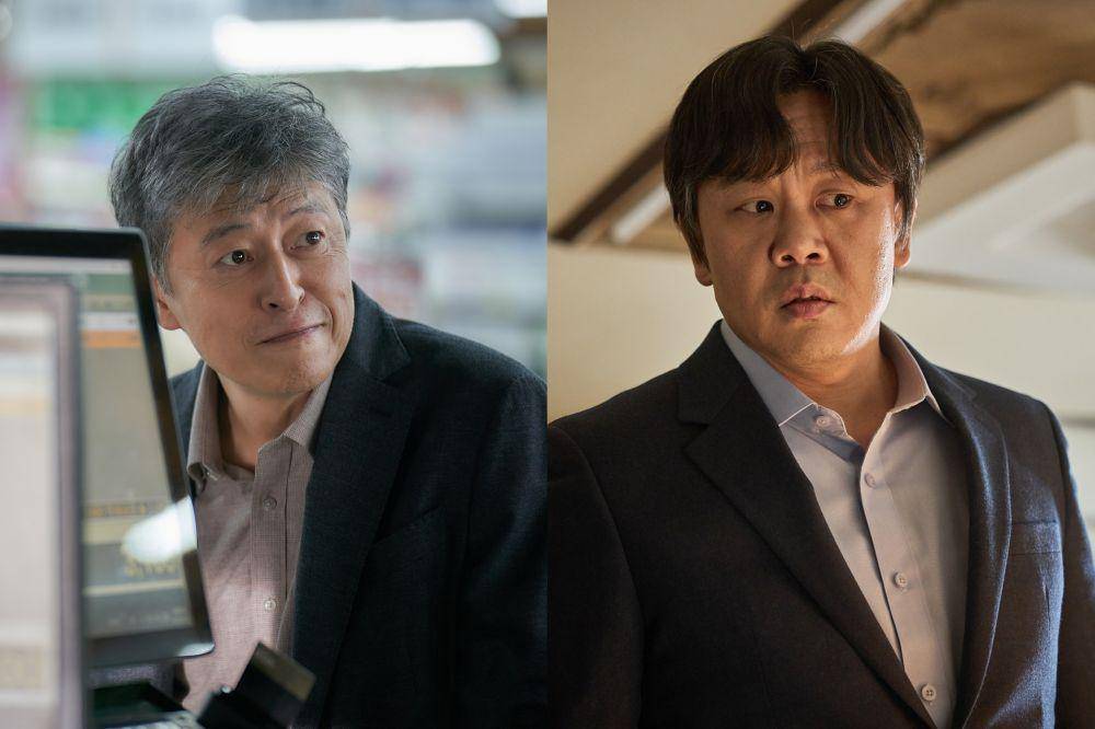 cuplikan Kwon Hae Hyo dan Kim In Kwon di drakor Parasyte: The Grey (dok. Netflix/Parasyte: The Grey)