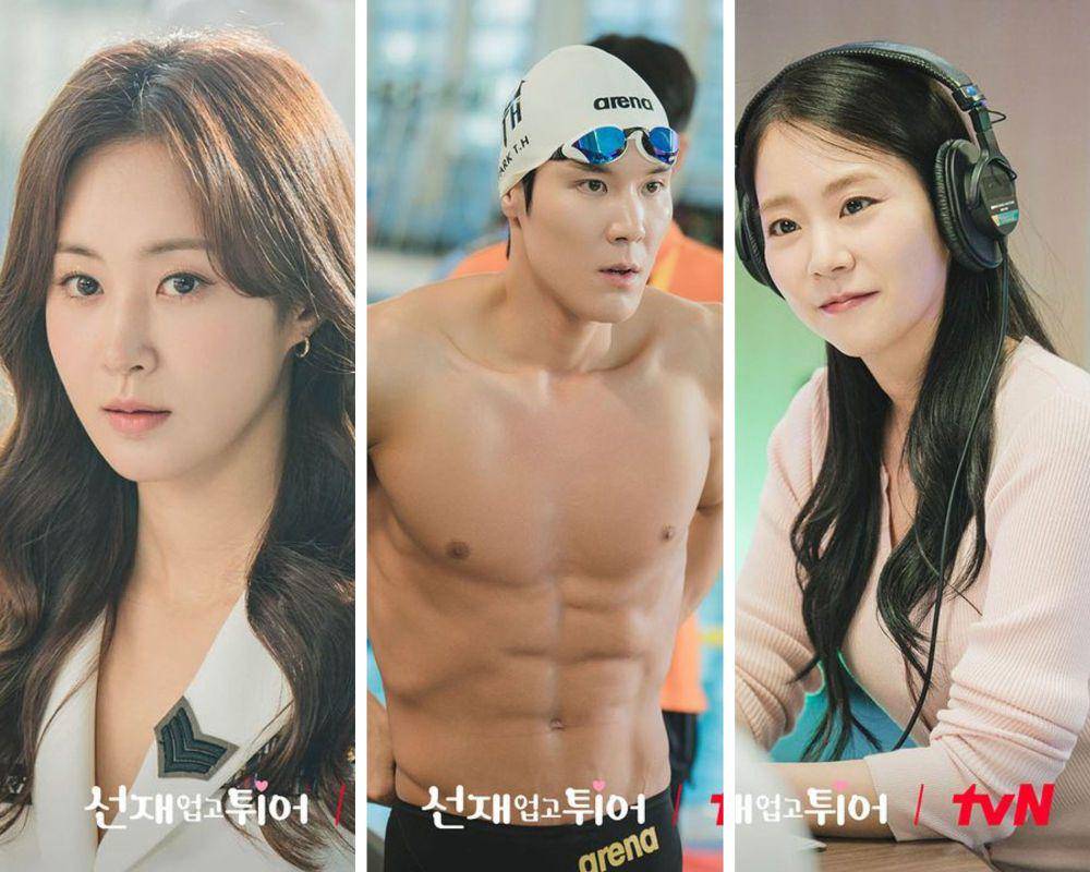 Yuri SNSD, Seungyeon KARA, dan Park Tae Hwan di drakor Lovely Runner (instagram.com/tvn_drama)