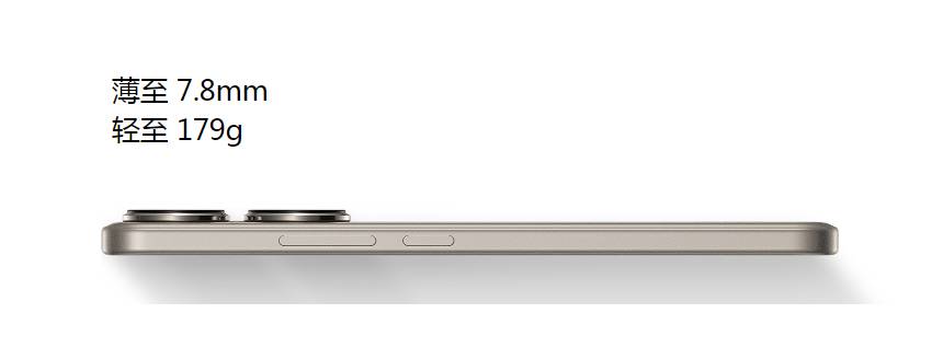 ilustrasi Xiaomi Redmi Turbo 3 dengan ketebalan 7,8 mm dan berat 179 gram (mi.com)