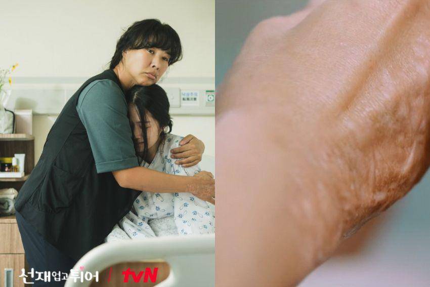 cuplikan drama Lovely Runner (dok. tvN/Lovely Runner)