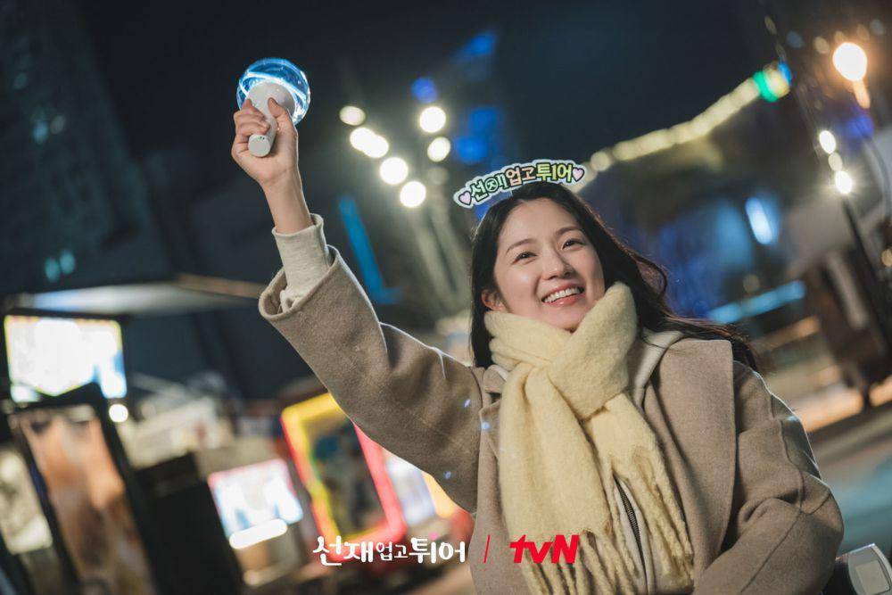Kim Hye Yoon di Lovely Runner (twitter.com/CJnDrama)