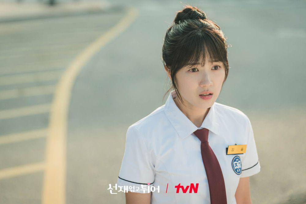 Kim Hye Yoon di Lovely Runner (twitter.com/CJnDrama)