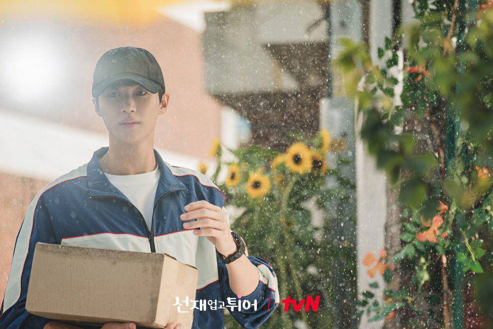 Byeon Woo Seok di Lovely Runner (twitter.com/CJnDrama)