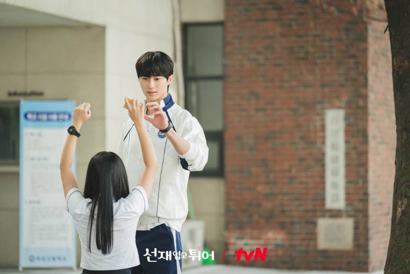 cuplikan drama Lovely Runner (dok. tvN/Lovely Runner)