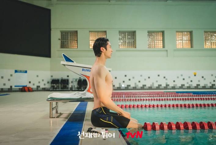 still cut drakor Lovely Runner (dok. tvN/Lovely Runner)