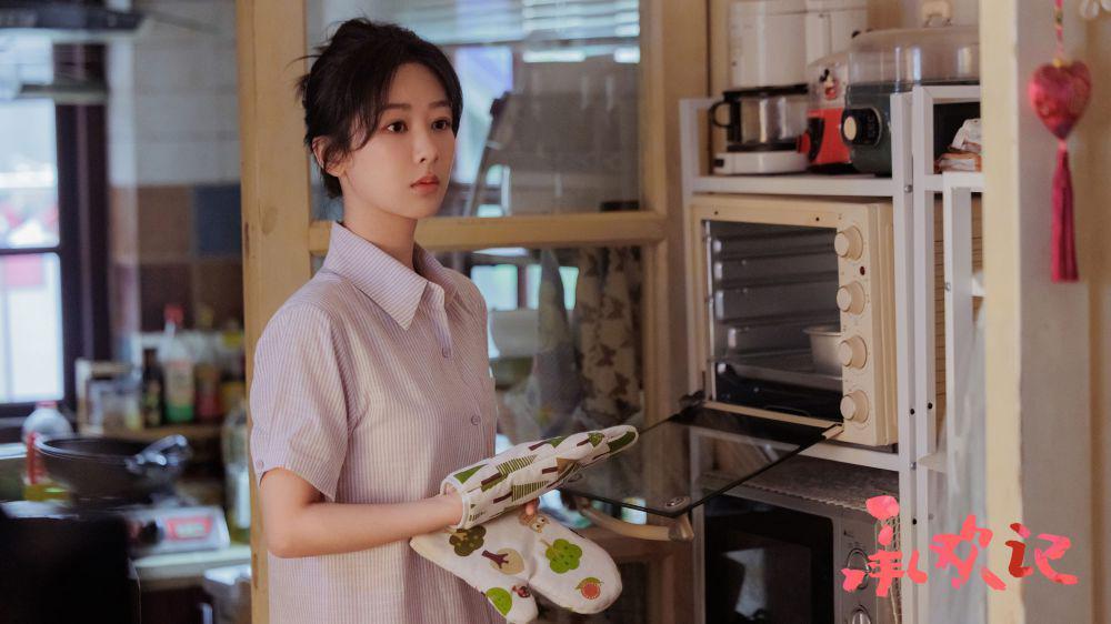 4 Tips Pacaran ala Mai Chenghuan Pemeran CDrama Best Choice