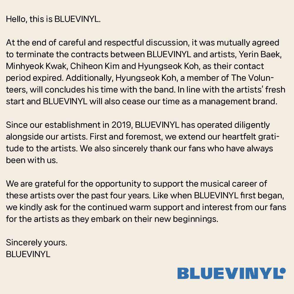 Isi pengumuman yang disampaikan oleh Blue Vinyl (twitter.com/_bvofficial)
