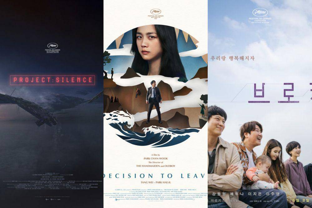 poster film Project Silence, Decision to Leave, dan Broker (dok. CJ ENM)