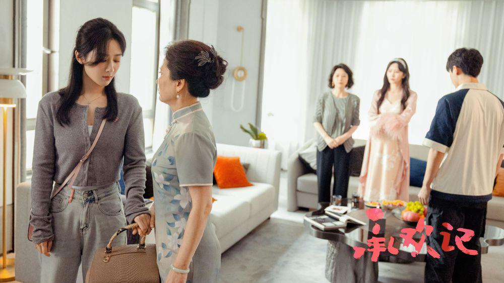 4 Alasan Mai Chenghuan Putus dengan Xin Jialiang di Best Choice Ever