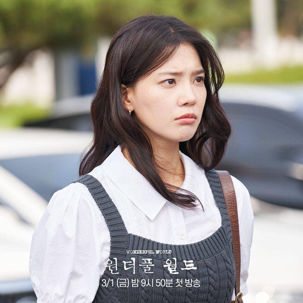 cuplikan drama Wonderful World (instagram.com/mbcdrama_now)