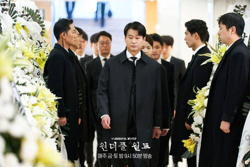 cuplikan drama Wonderful World (instagram.com/mbcdrama_now)