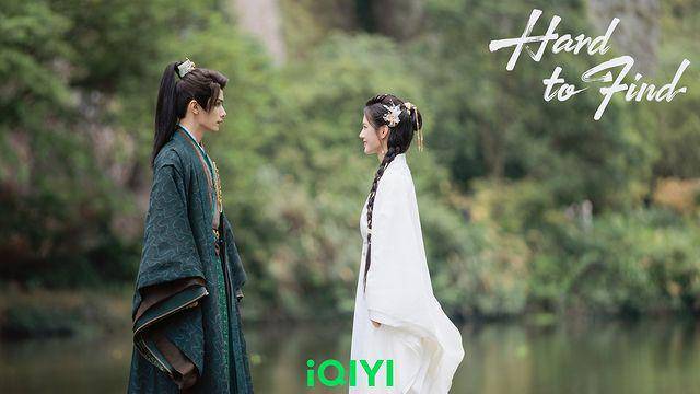 cuplikan drama Hard to Find (instagram.com/iqiyi_indonesia)