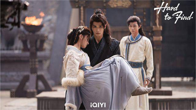 cuplikan drama Hard to Find (instagram.com/iqiyi_indonesia)