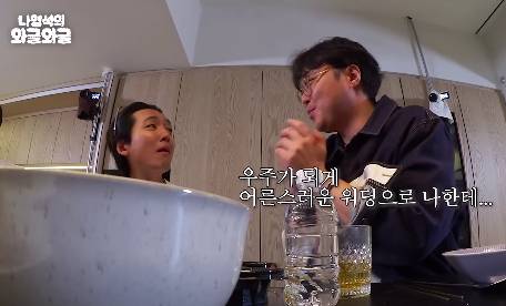 potret sutradara Shin Won Ho Playlist di acara YouTube Na PD (YouTube.com/channel fullmoon)