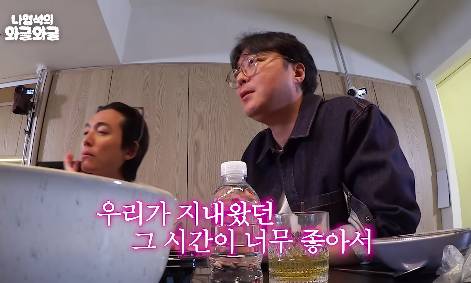 potret sutradara Shin Won Ho di acara YouTube Na PD (YouTube.com/channel fullmoon)