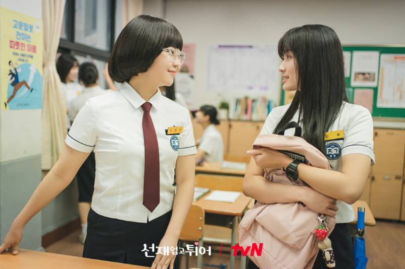 cuplikan drama Lovely Runner (dok. tvN/Lovely Runner)