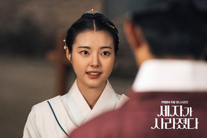 3 Motif Myung Yoon Ikut dalam Pelarian Yi Gun di Missing Crown Prince