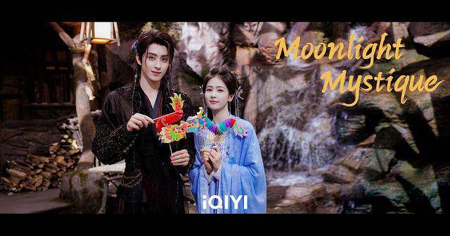 poster drama Moonlight Mystique (instagram.com/iqiyi_indonesia)