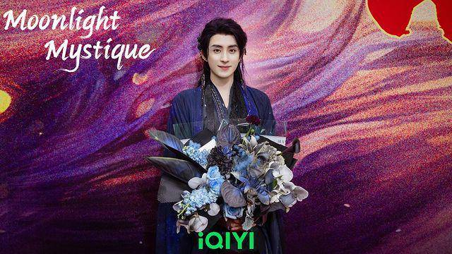 Ao Rui Peng di drama Moonlight Mystique (instagram.com/iqiyi_indonesia)