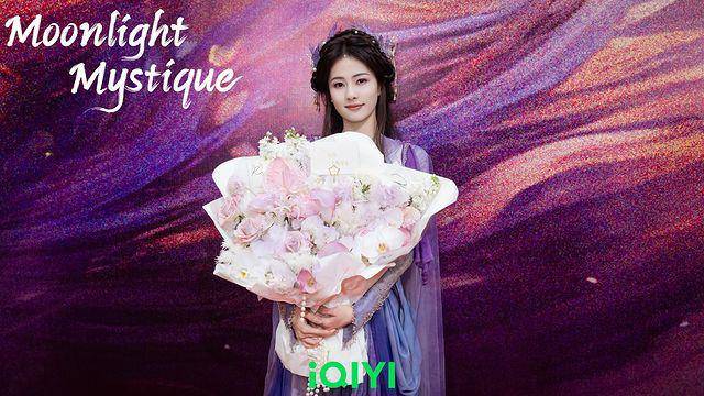Bai Lu di drama Moonlight Mystique (instagram.com/iqiyi_indonesia)