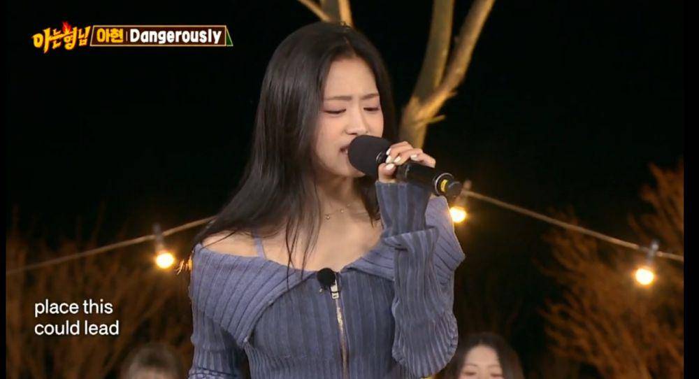 Ahyeon BABYMONSTER di Knowing Brothers (dok. VIU/Knowing Brothers)