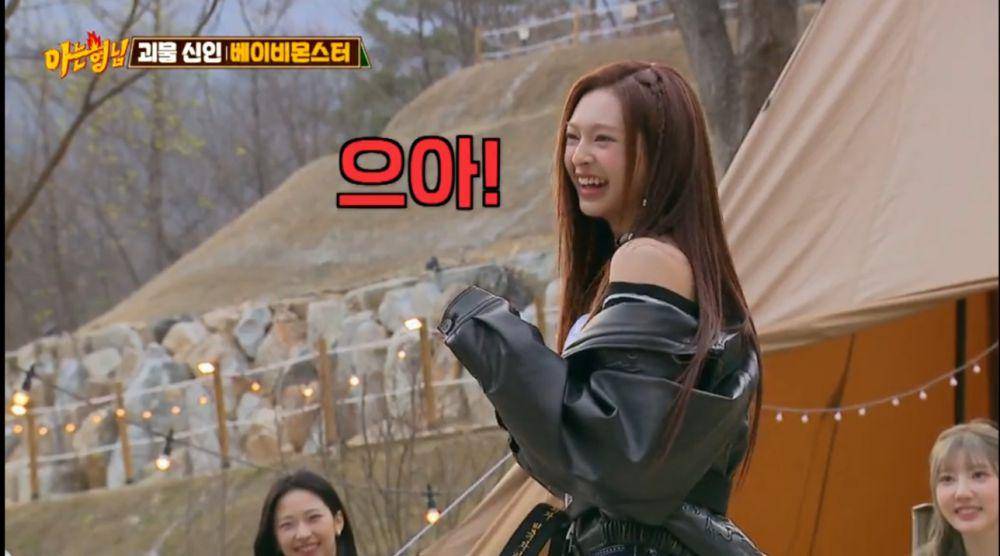 Chiquita BABYMONSTER di Knowing Brothers (dok. VIU/Knowing Brothers)