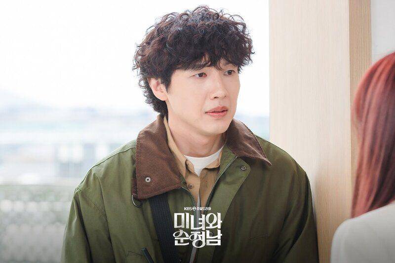 cuplikan drakor Beauty and Mr. Romantic (twitter.com/KBS_drama)