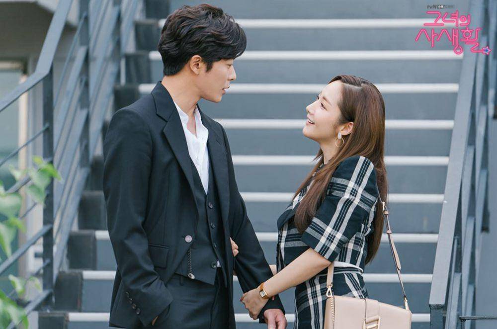 cuplikan drama Her Private Life (dok. tvN/Her Private Life)