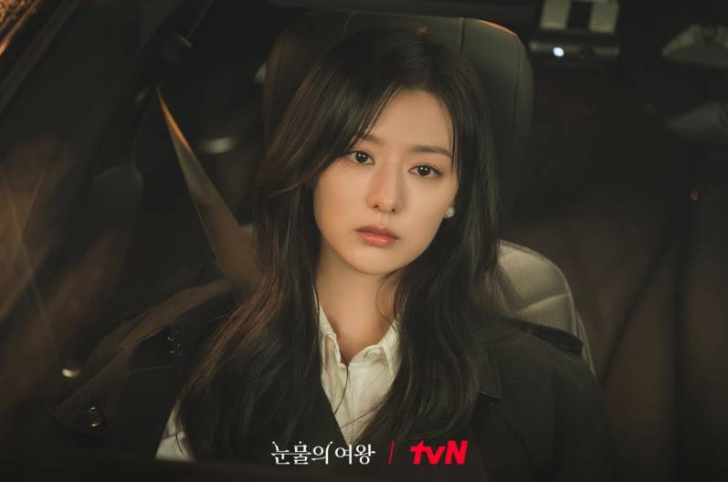 Kim Ji Won di drama Queen of Tears (Dok. tvN/Queen of Tears)