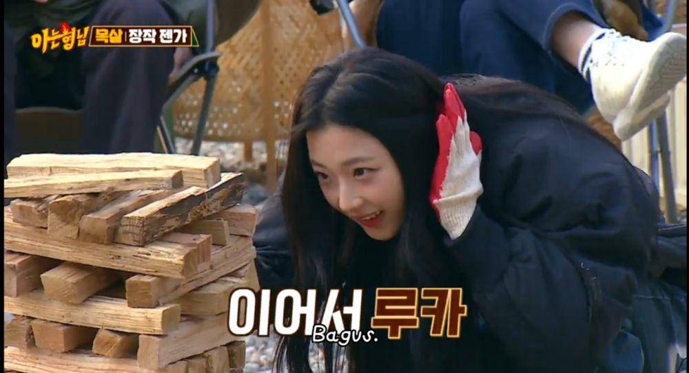 Ruka BABYMONSTER di Knowing Brothers (dok. VIU/Knowing Brothers)