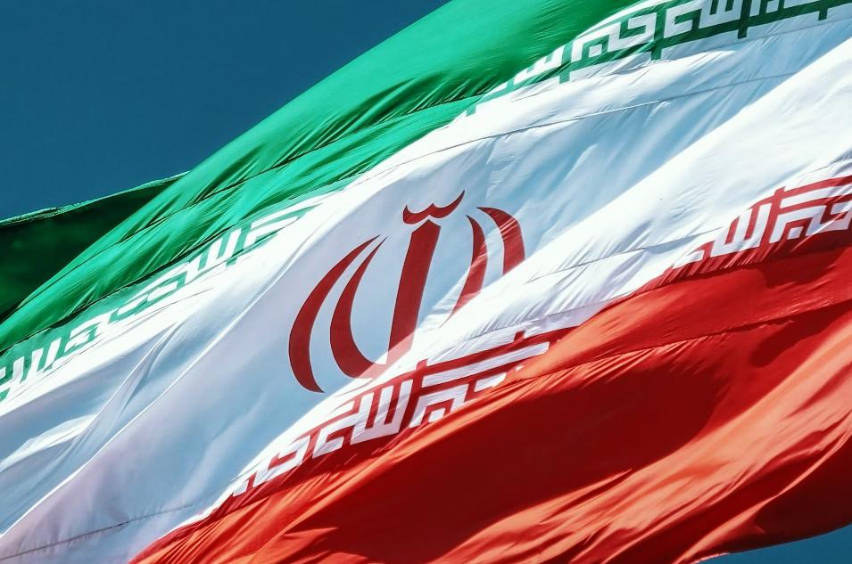[QUIZ] Tes Pengetahuan Soal Iran