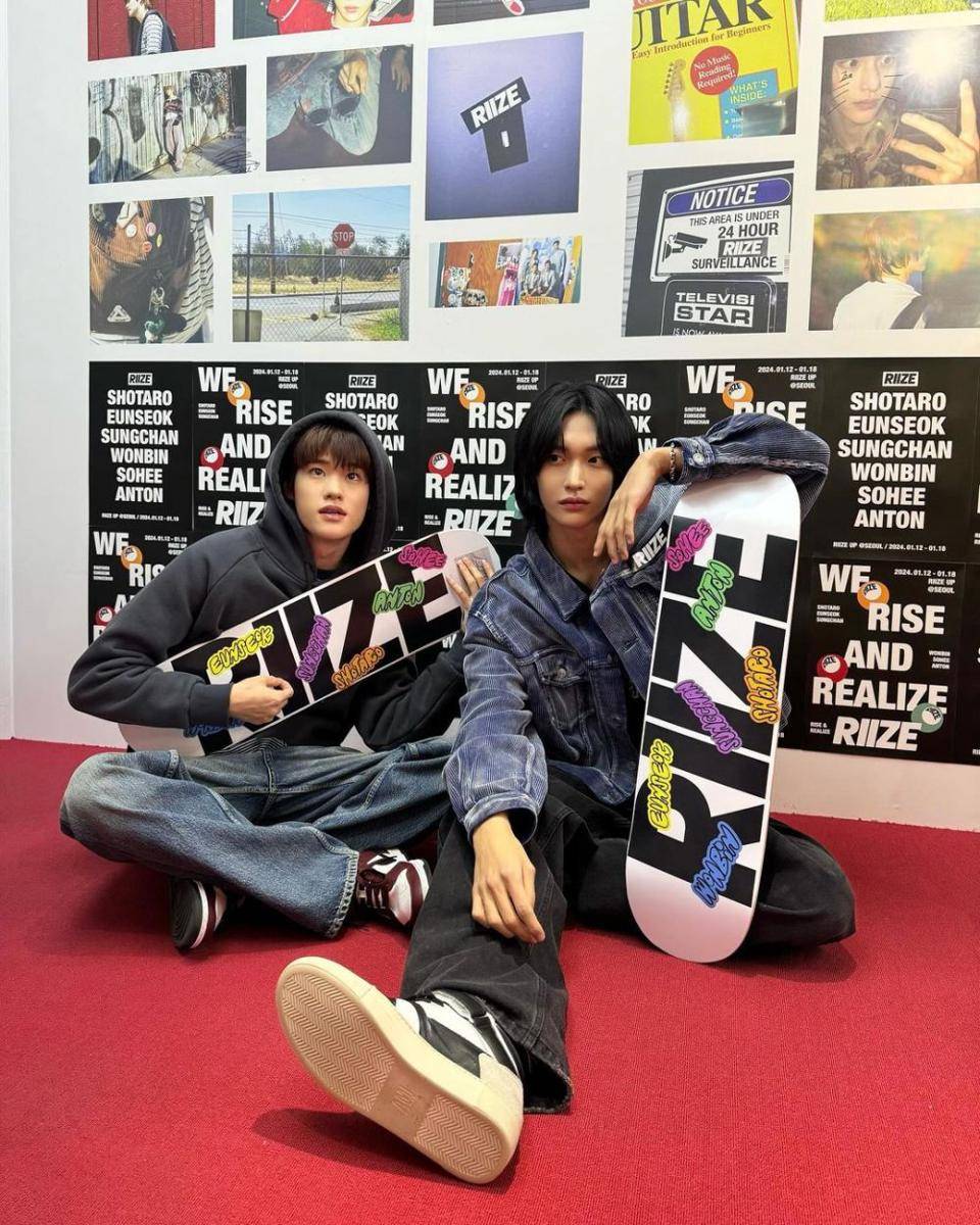 celana oversized ala Wonbin RIIZE (instagram.com/riize_official)