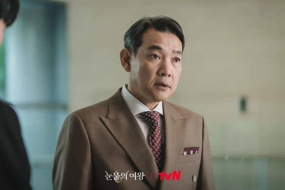 still cut drakor Queen of Tears (instagram.com/queenoftears_tvn)