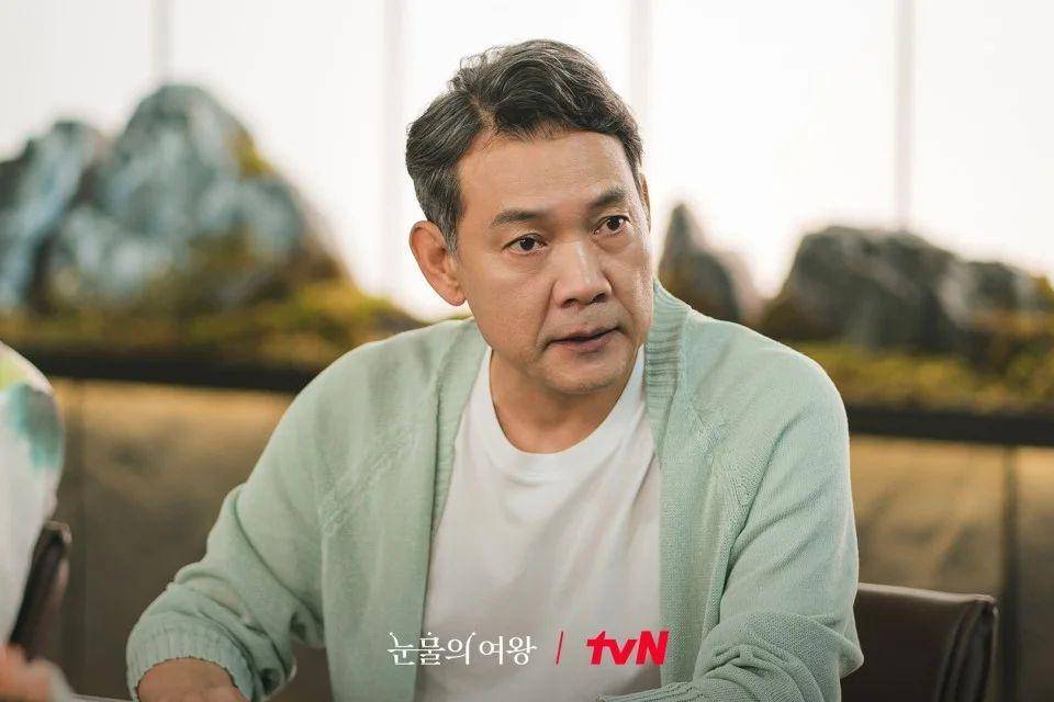 still cut drakor Queen of Tears (instagram.com/queenoftears_tvn)