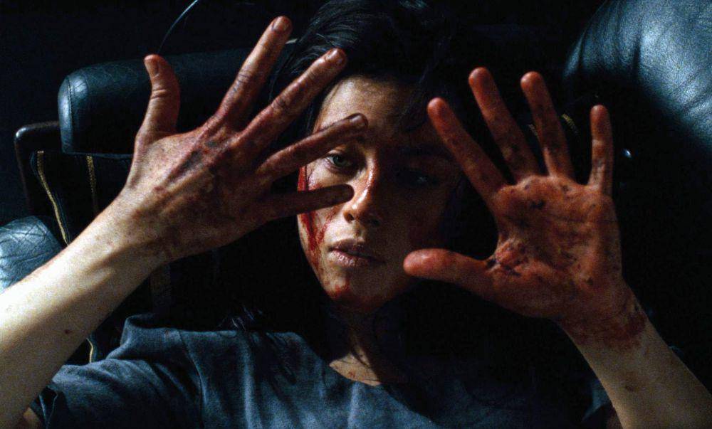 film Martyrs (dok. The Weinstein Family/Martyrs)