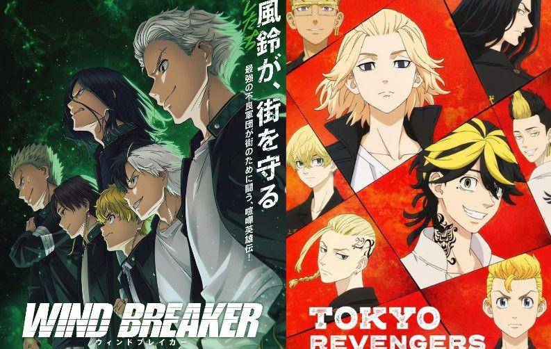 Kenapa Wind Breaker Dibandingkan dengan Tokyo Revengers?