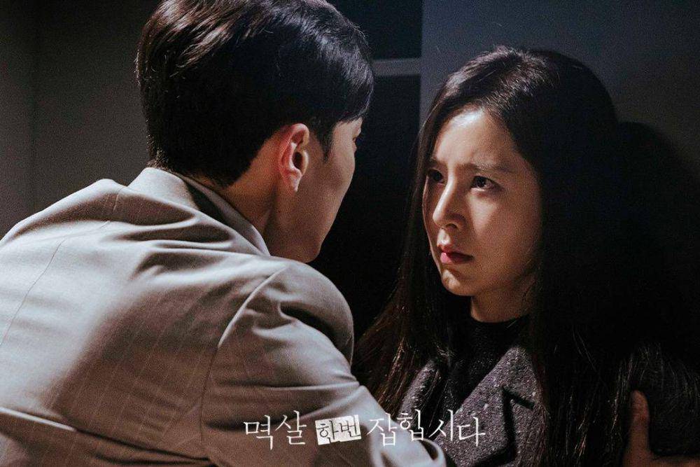 Yoo Yoon Young (Han Chae Ah) dalam drama Nothing Uncovered (dok. KBS/Nothing Uncovered)