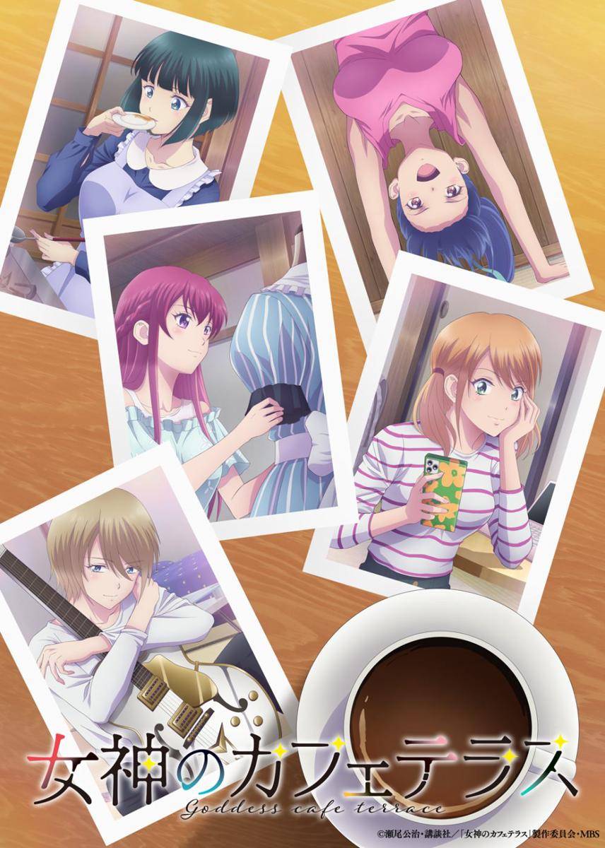 Anime Megami no Cafe Terrace pada summer 2024. twitter.com/@goddess_cafe_PR