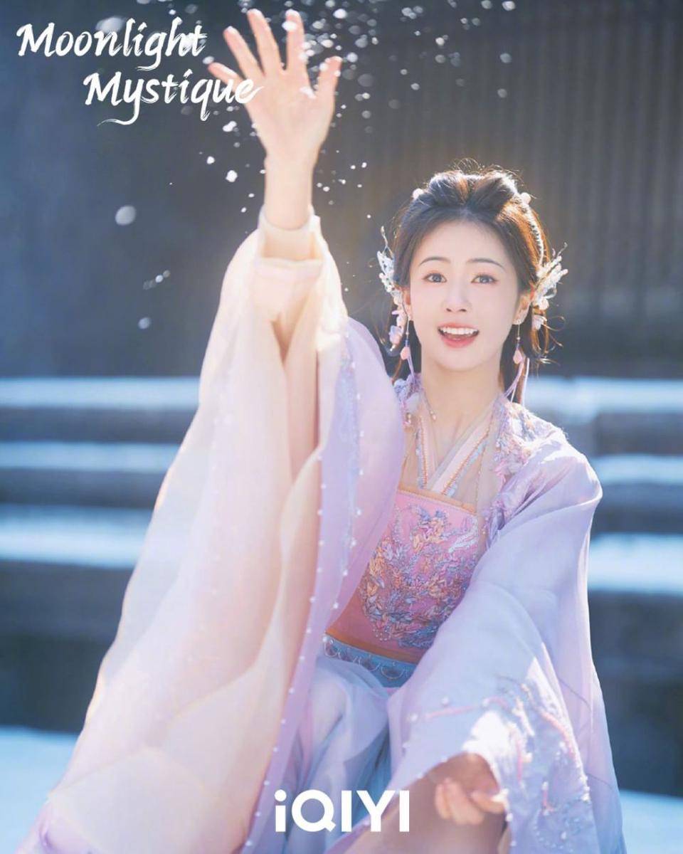 Bai Lu di drama Moonlight Mystique (instagram.com/iqiyi_indonesia)