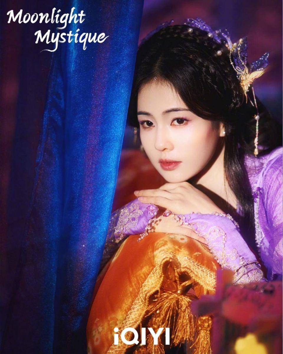 Bai Lu di drama Moonlight Mystique (instagram.com/iqiyi_indonesia)