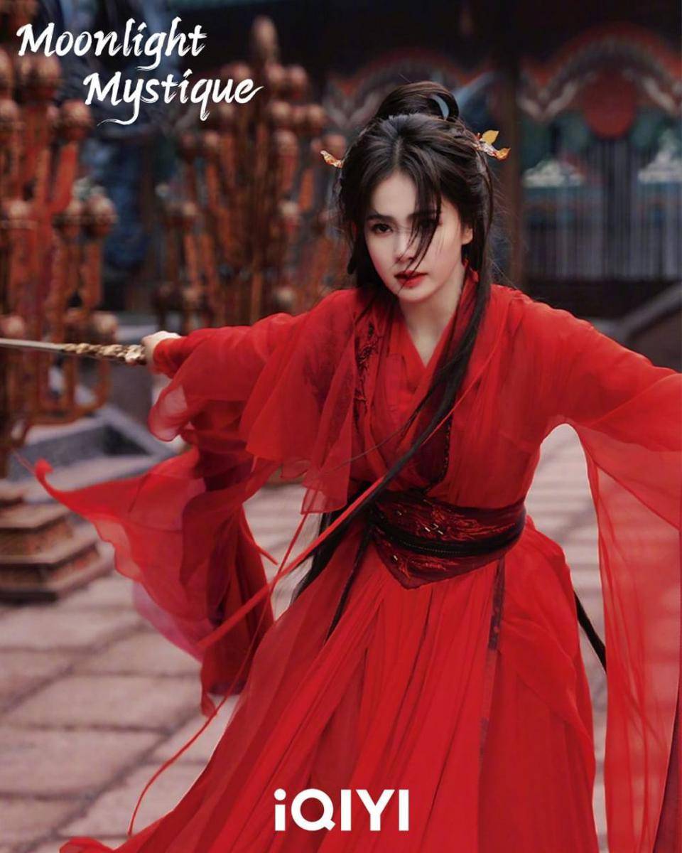 Bai Lu di drama Moonlight Mystique (instagram.com/iqiyi_indonesia)