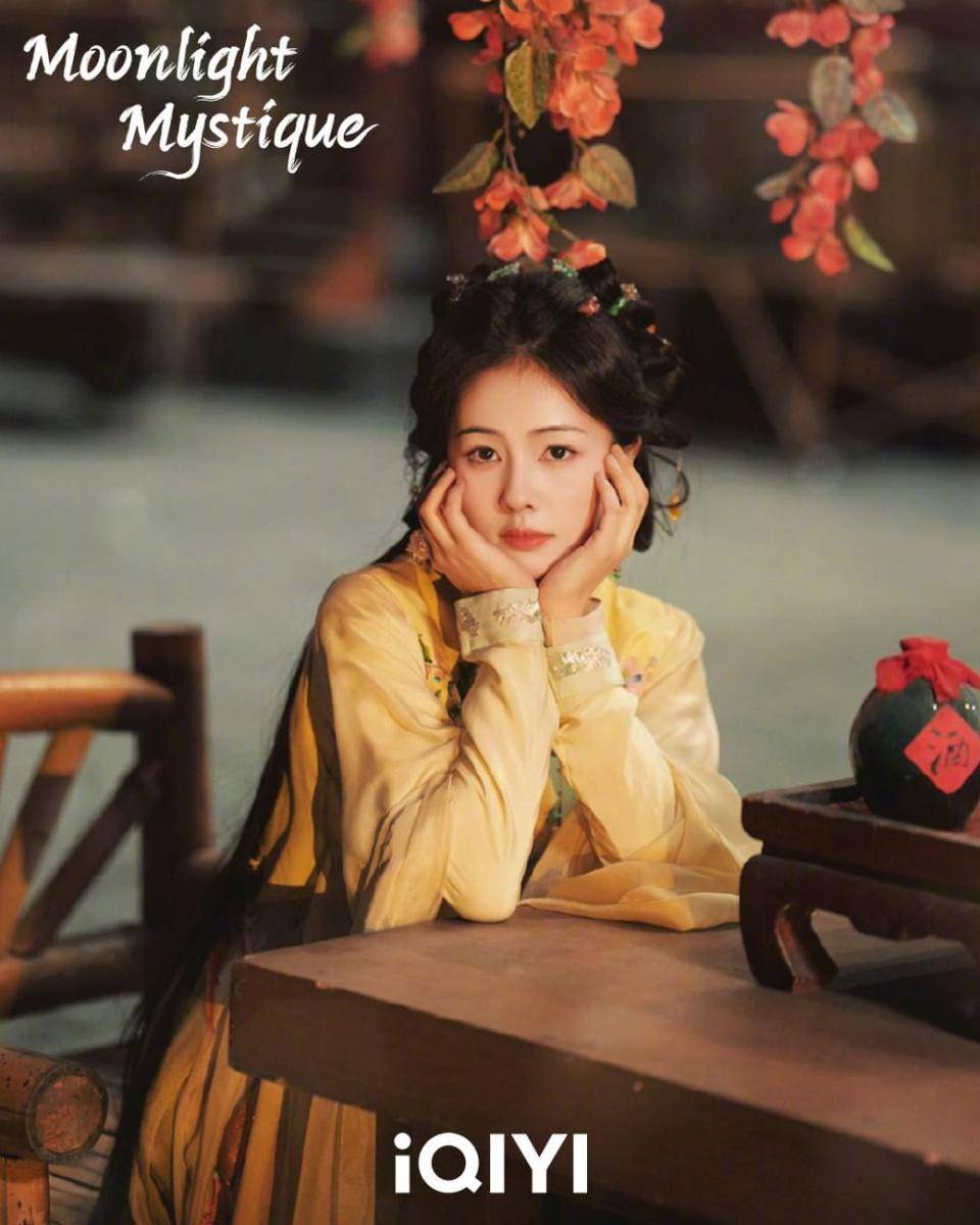 Bai Lu di drama Moonlight Mystique (instagram.com/iqiyi_indonesia)