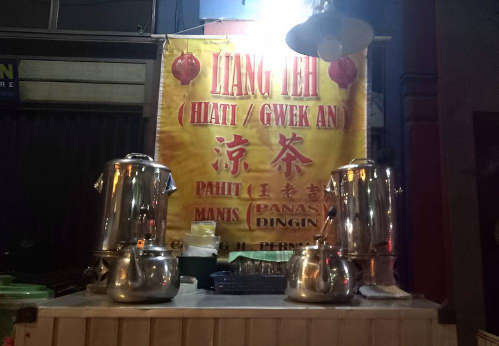 Liang Teh Perniagaan Gwek An, Medan (instagram.com/liangteh.medan)