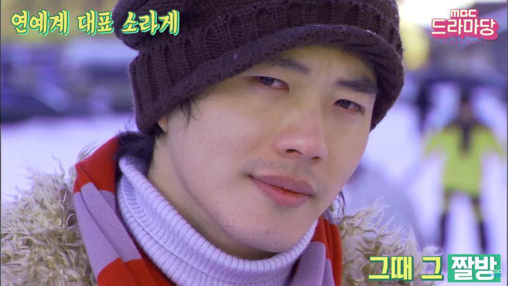 Kwon Sang Woo di drama Sad Love Story (youtube.com/MBCdrama)