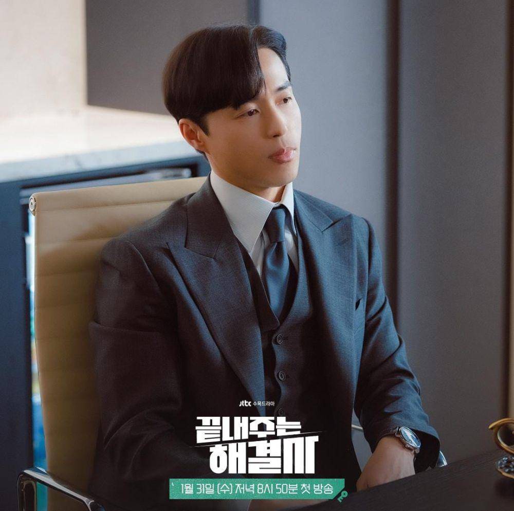 Oh Min Suk di drama Queen of Divorce (instagram.com/jtbcdrama)